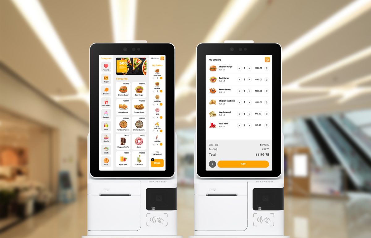What is a Digital Kiosk